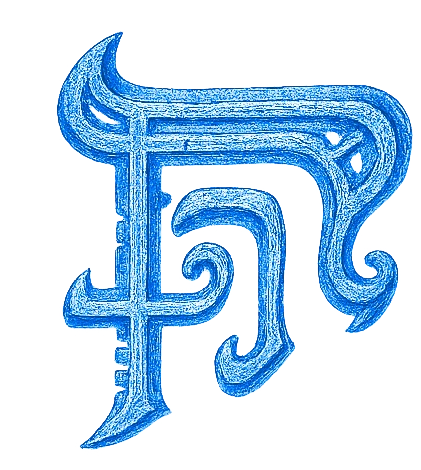 Sacred Rune 1